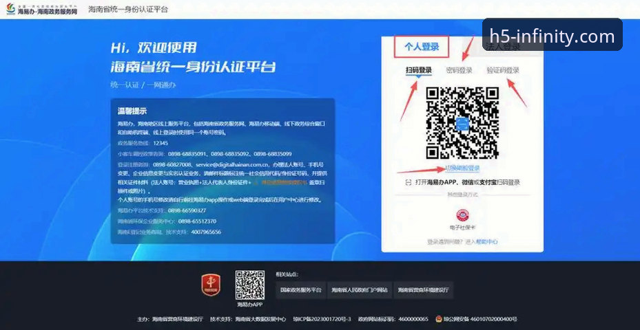 开云体育平台最新版本号获取与安装操作教程
