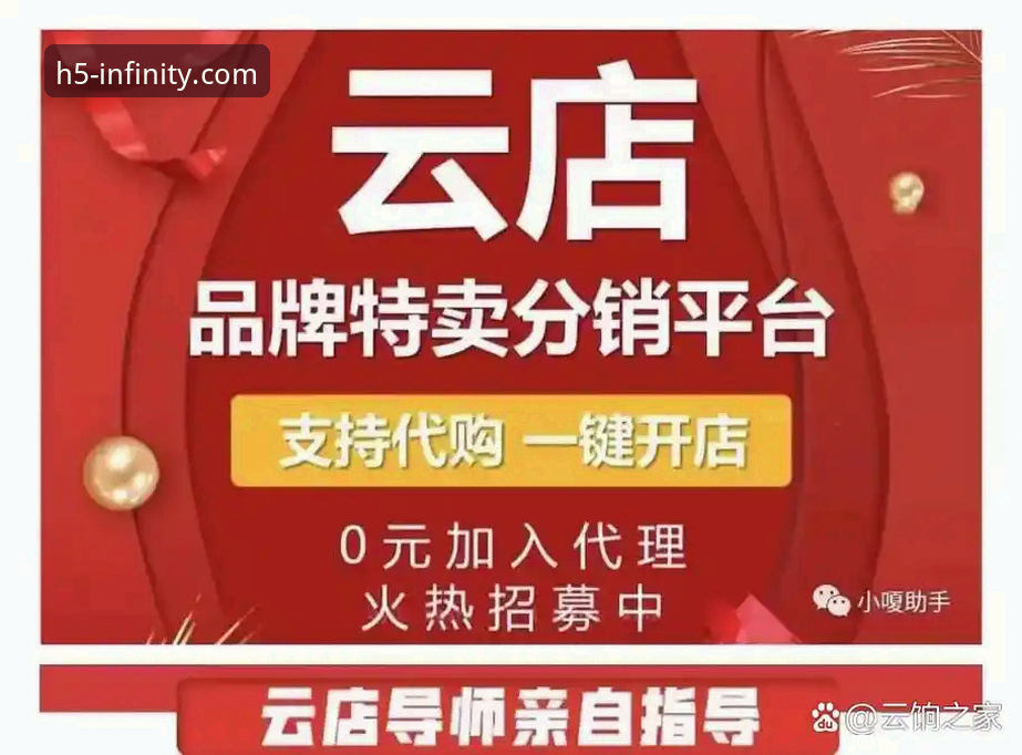 开云官网打不开问题详解：原因诊断与快速解决指南