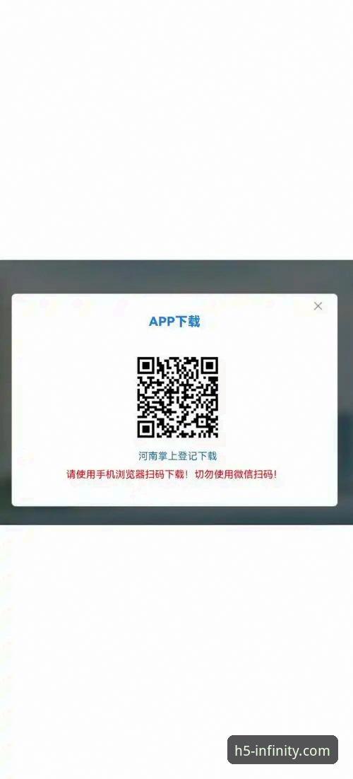 开云体育平台新手教程：从注册到畅玩的完整指南