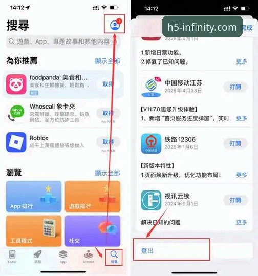 开云官网更新手机版实用指南:老用户教你避开这些坑