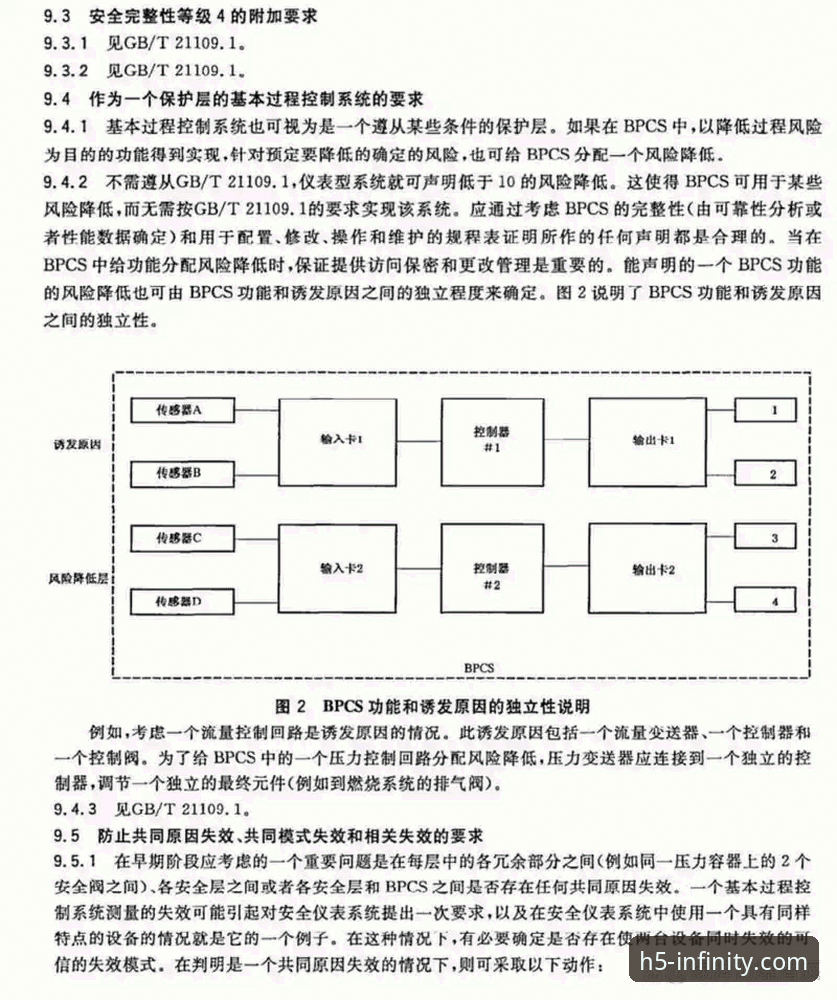 开云体育平台功能详解：从注册到应用的完整指南