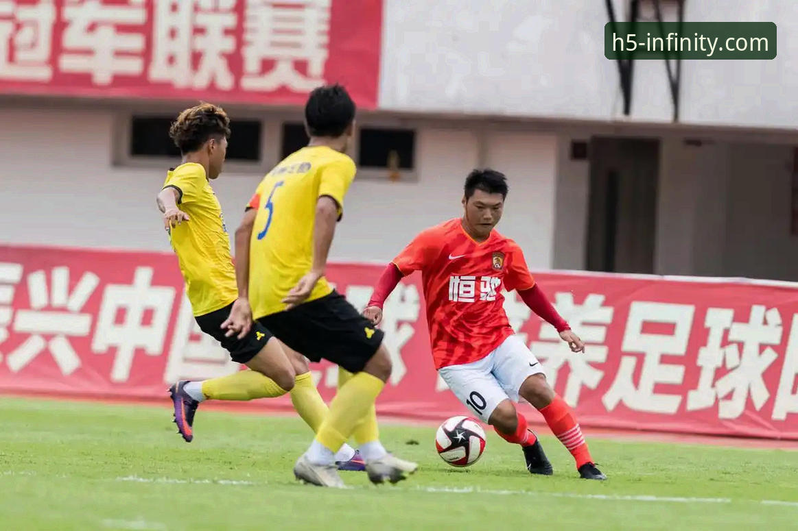 解析恒大足球兴衰与金融事件：开云官网新手教程视角