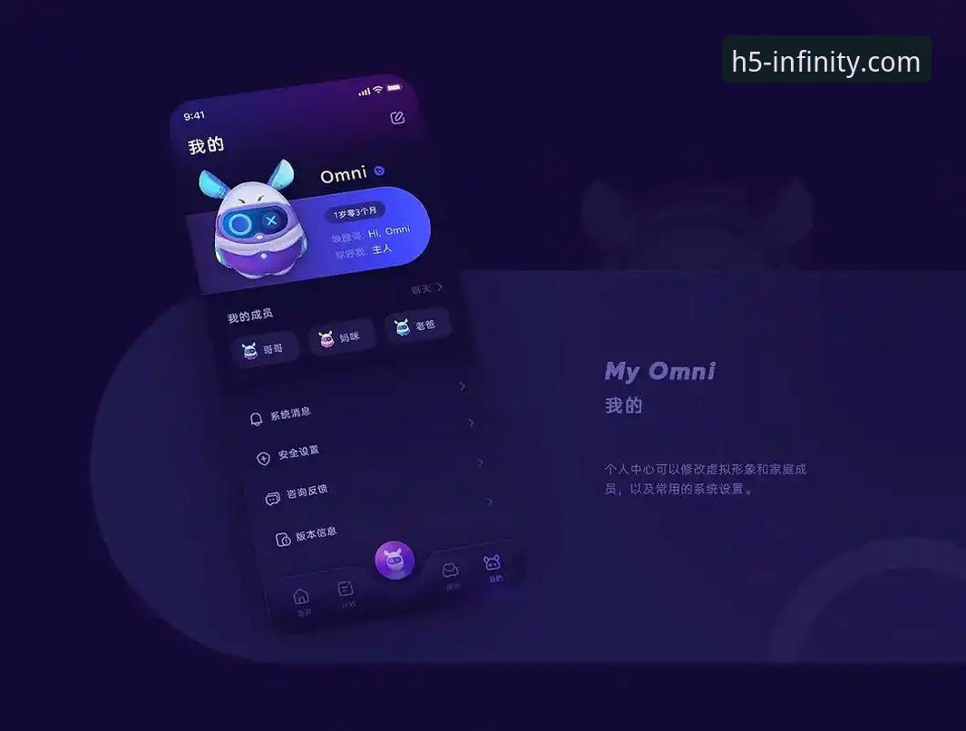 开云官网PC端 vs. 移动端：哪个平台体验更胜一筹？