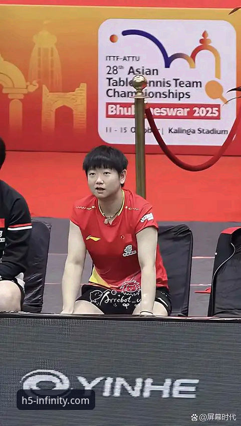 国乒小将孙笑薇卢森堡夺冠背后，开云官网体验如何助力观赛？